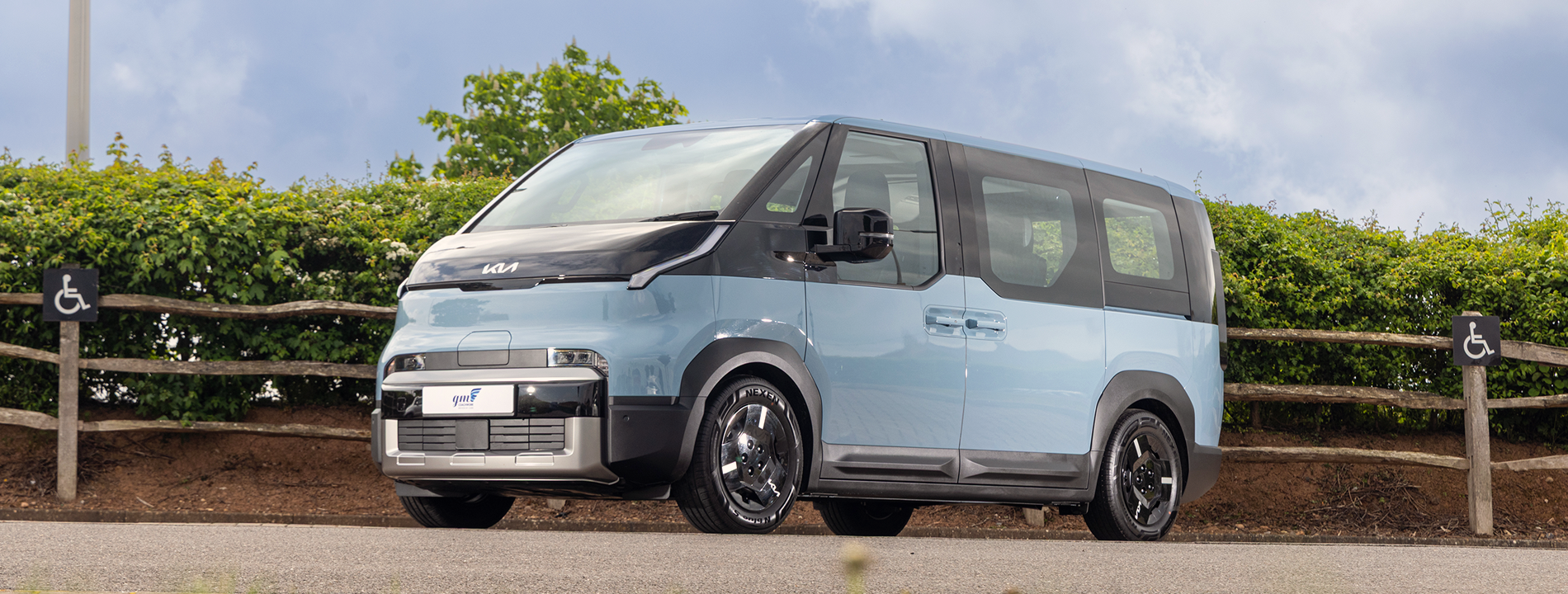 Kia Home Header